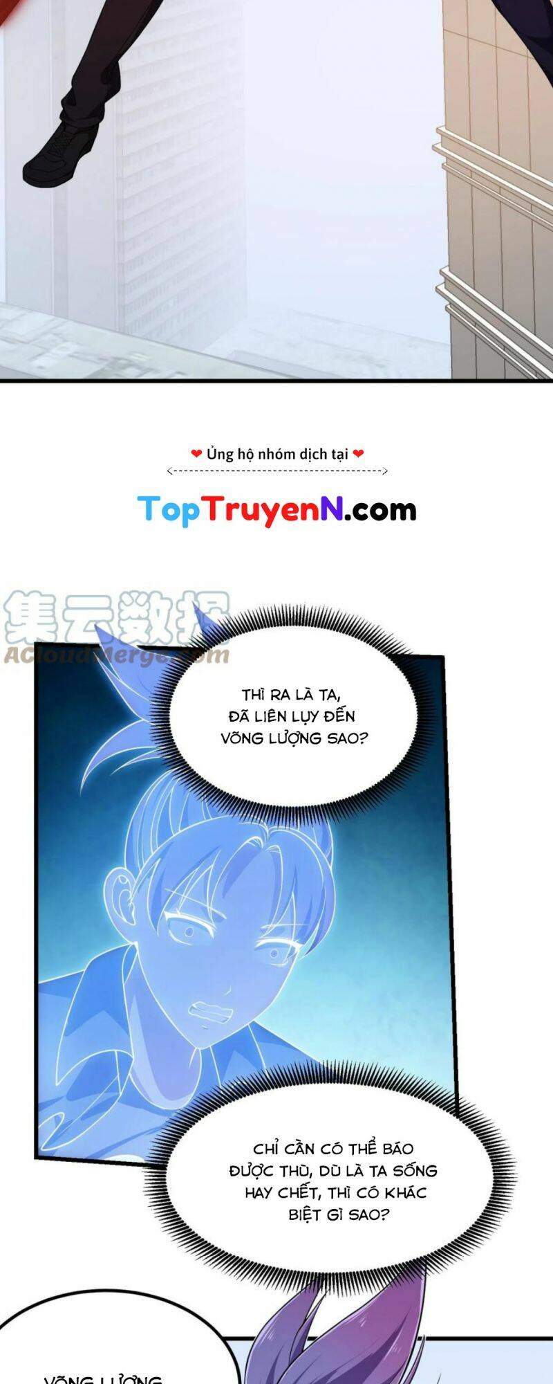 Ta Chẳng Qua Là Một Đại La Kim Tiên Chapter 294 - Page 10