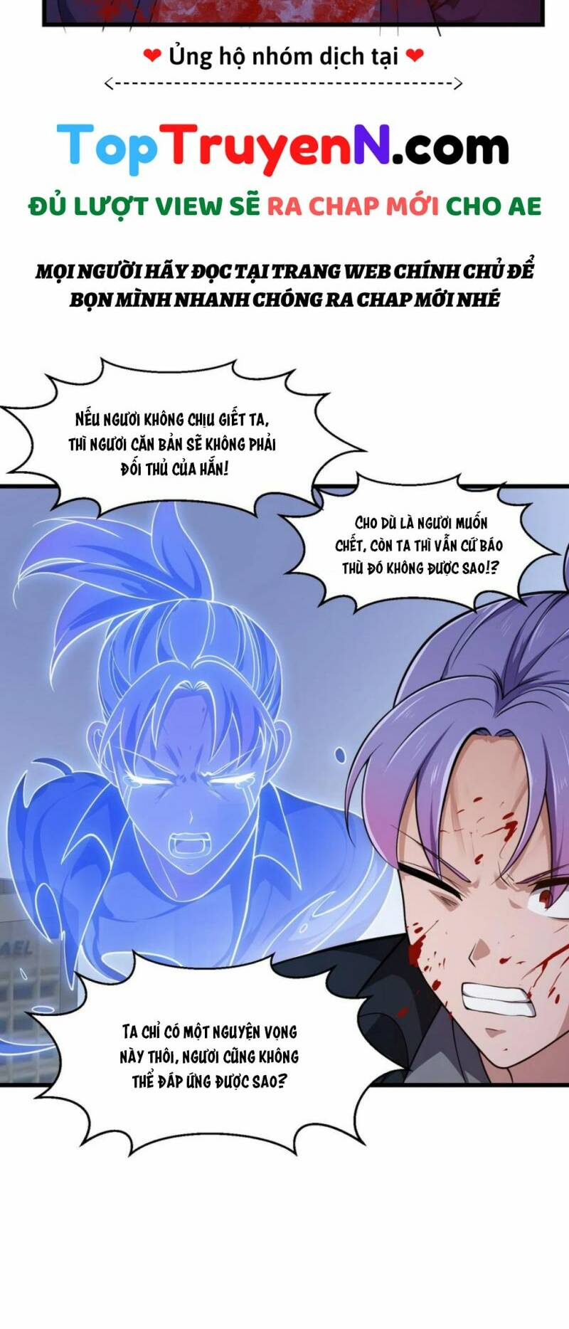 Ta Chẳng Qua Là Một Đại La Kim Tiên Chapter 294 - Page 12