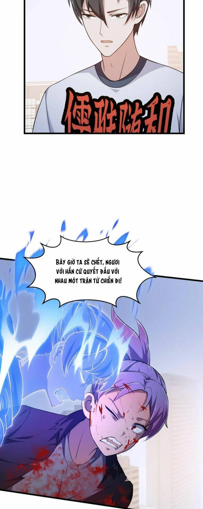 Ta Chẳng Qua Là Một Đại La Kim Tiên Chapter 294 - Page 16