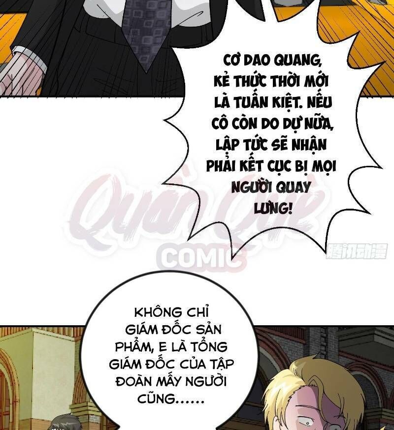 Ta Chẳng Qua Là Một Đại La Kim Tiên Chapter 21 - Page 32