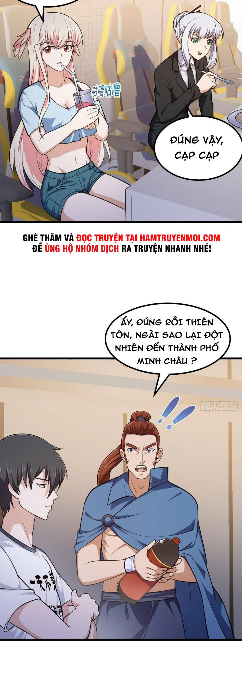 Ta Chẳng Qua Là Một Đại La Kim Tiên Chapter 215 - Page 10