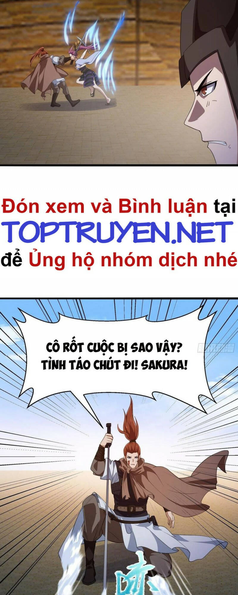 Ta Chẳng Qua Là Một Đại La Kim Tiên Chapter 275 - Page 5