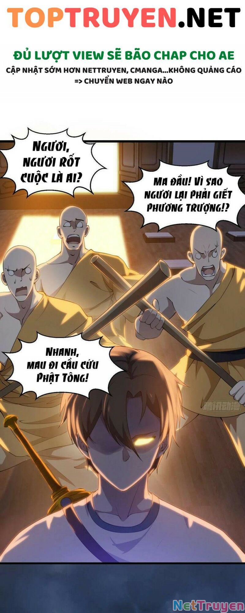 Ta Chẳng Qua Là Một Đại La Kim Tiên Chapter 253 - Page 5