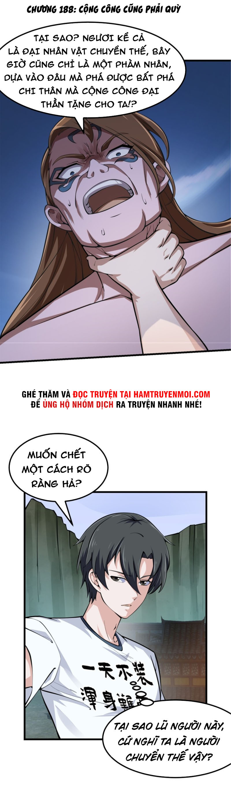 Ta Chẳng Qua Là Một Đại La Kim Tiên Chapter 188 - Page 1