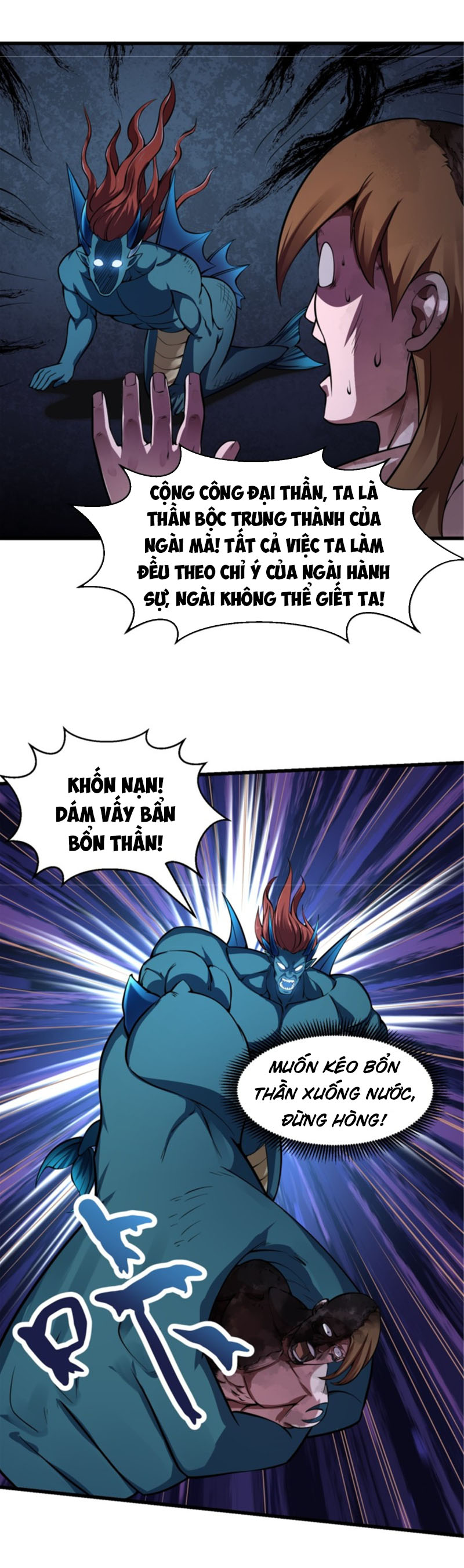 Ta Chẳng Qua Là Một Đại La Kim Tiên Chapter 188 - Page 20