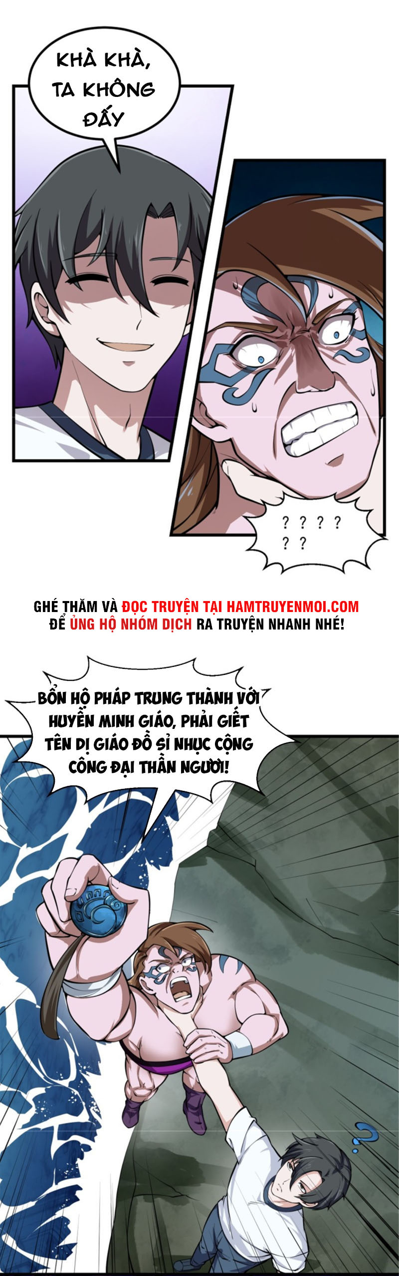 Ta Chẳng Qua Là Một Đại La Kim Tiên Chapter 188 - Page 3