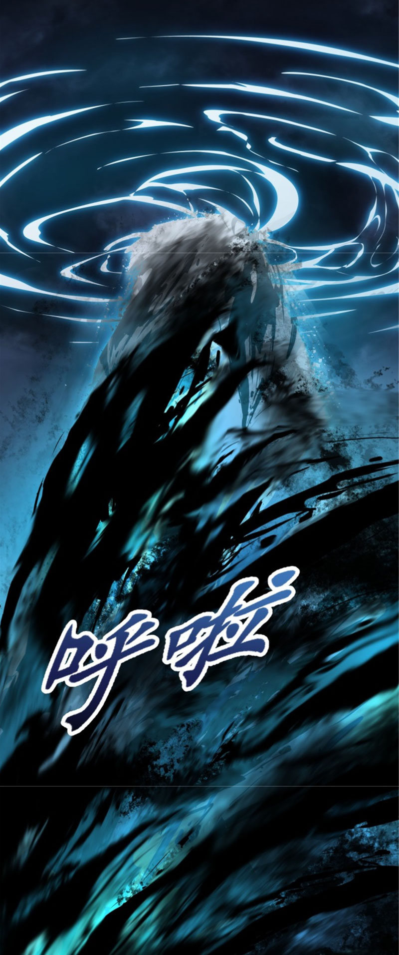 Ta Chẳng Qua Là Một Đại La Kim Tiên Chapter 188 - Page 7