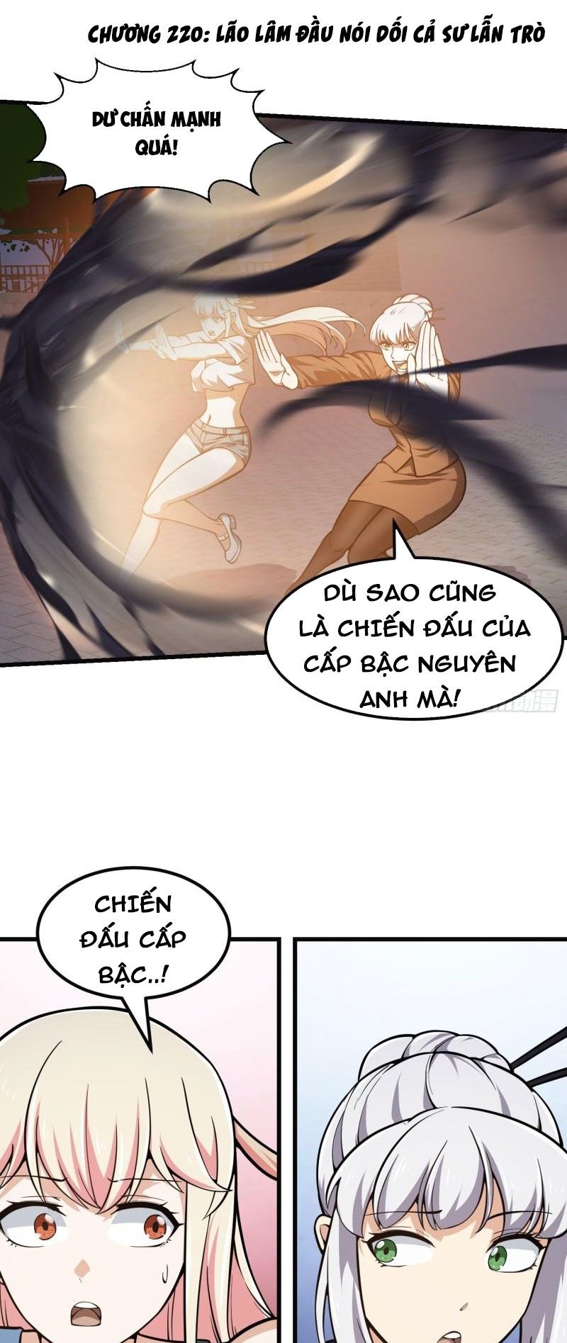 Ta Chẳng Qua Là Một Đại La Kim Tiên Chapter 220 - Page 1