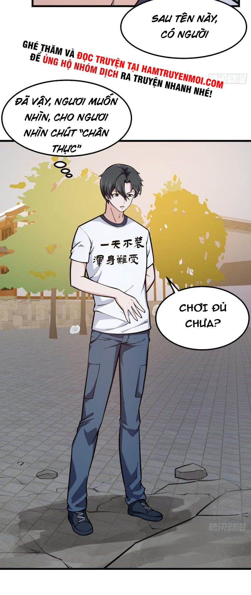 Ta Chẳng Qua Là Một Đại La Kim Tiên Chapter 220 - Page 11