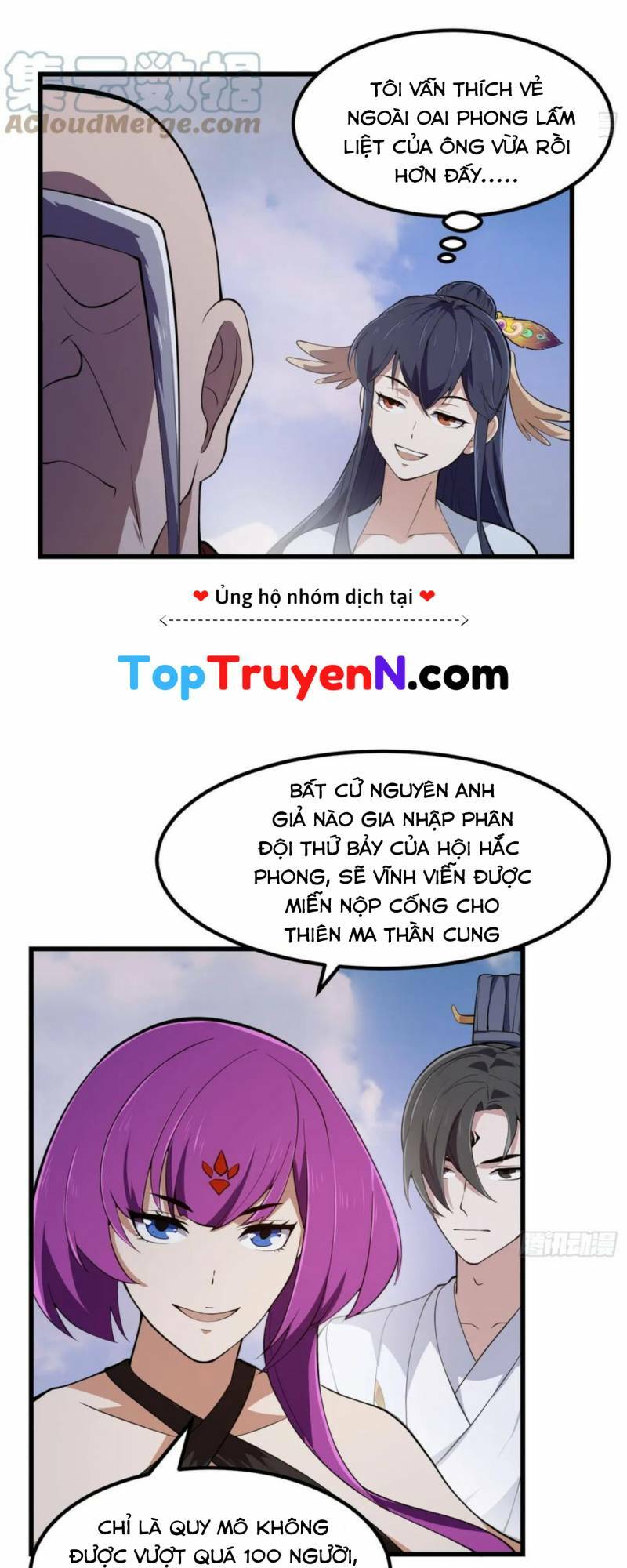 Ta Chẳng Qua Là Một Đại La Kim Tiên Chapter 327 - Page 21