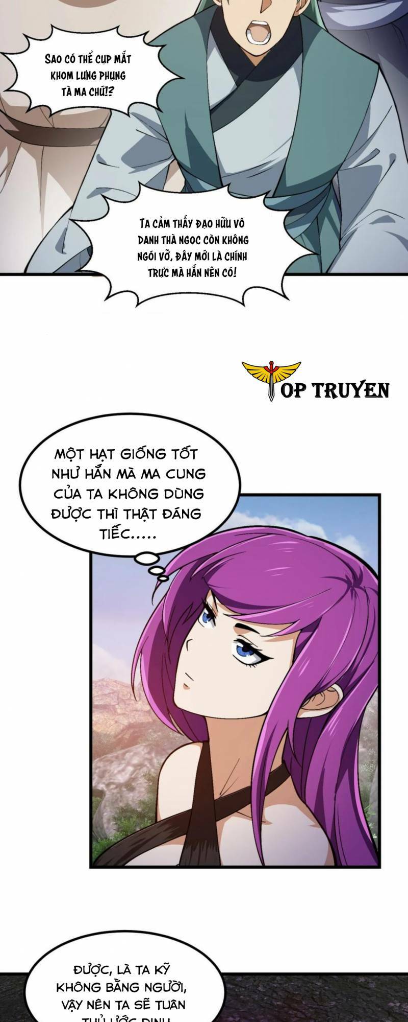 Ta Chẳng Qua Là Một Đại La Kim Tiên Chapter 327 - Page 8