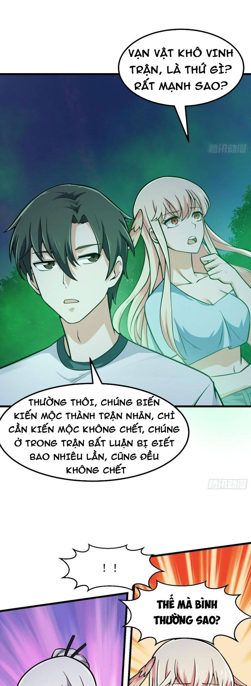 Ta Chẳng Qua Là Một Đại La Kim Tiên Chapter 197 - Page 3