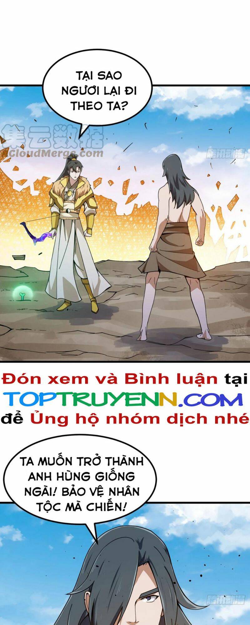 Ta Chẳng Qua Là Một Đại La Kim Tiên Chapter 309 - Page 19