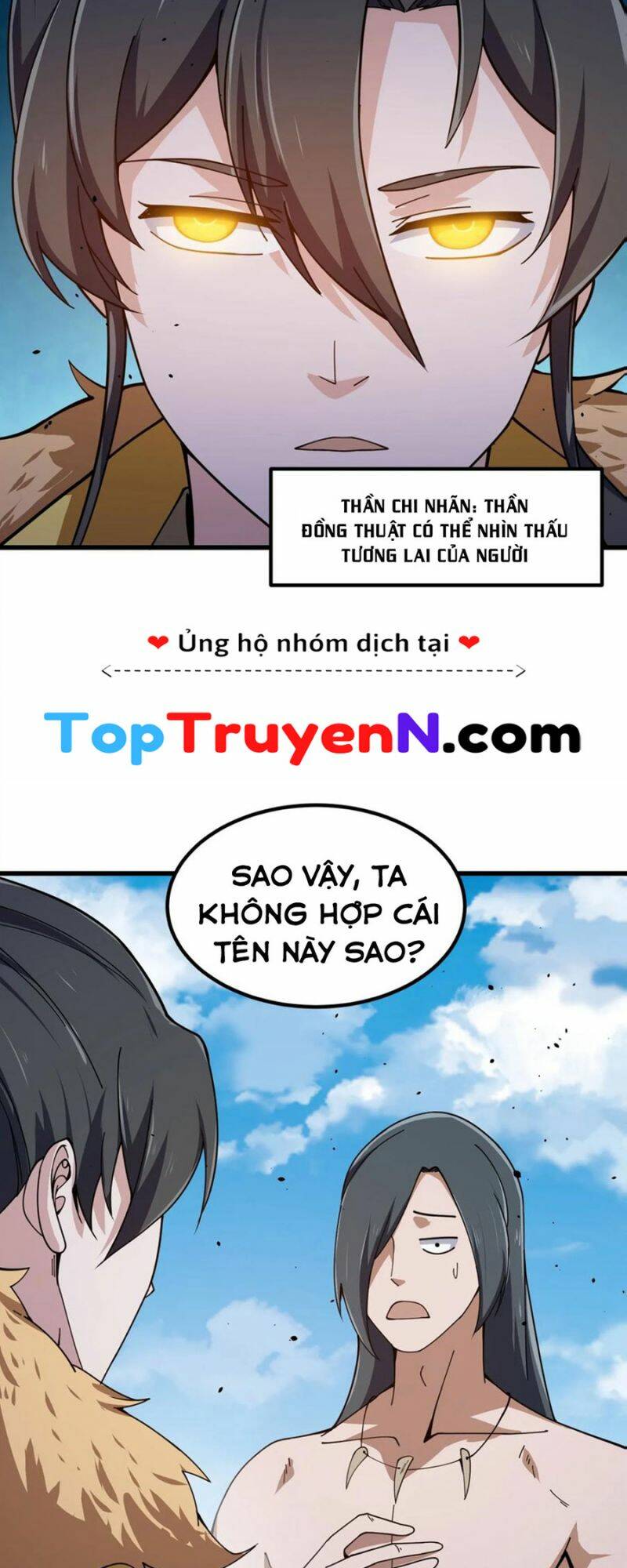 Ta Chẳng Qua Là Một Đại La Kim Tiên Chapter 309 - Page 23