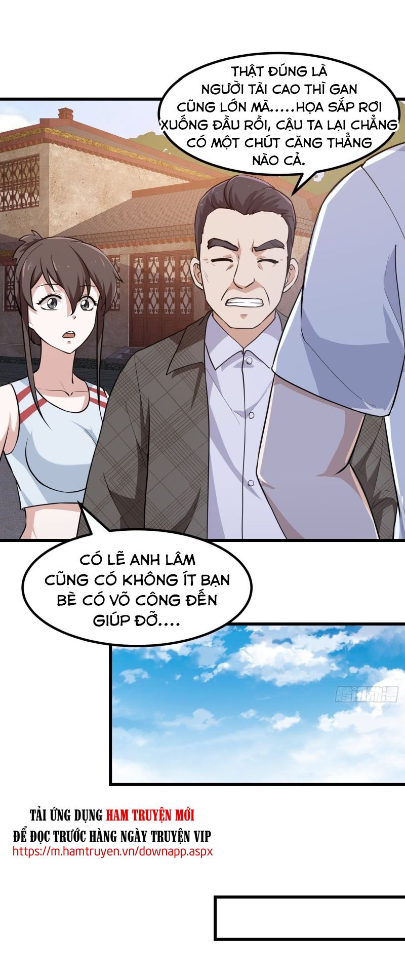 Ta Chẳng Qua Là Một Đại La Kim Tiên Chapter 102 - Page 7