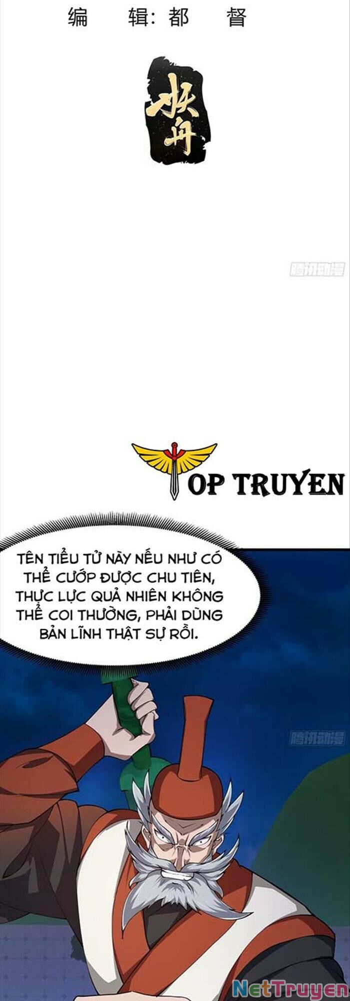 Ta Chẳng Qua Là Một Đại La Kim Tiên Chapter 247 - Page 2