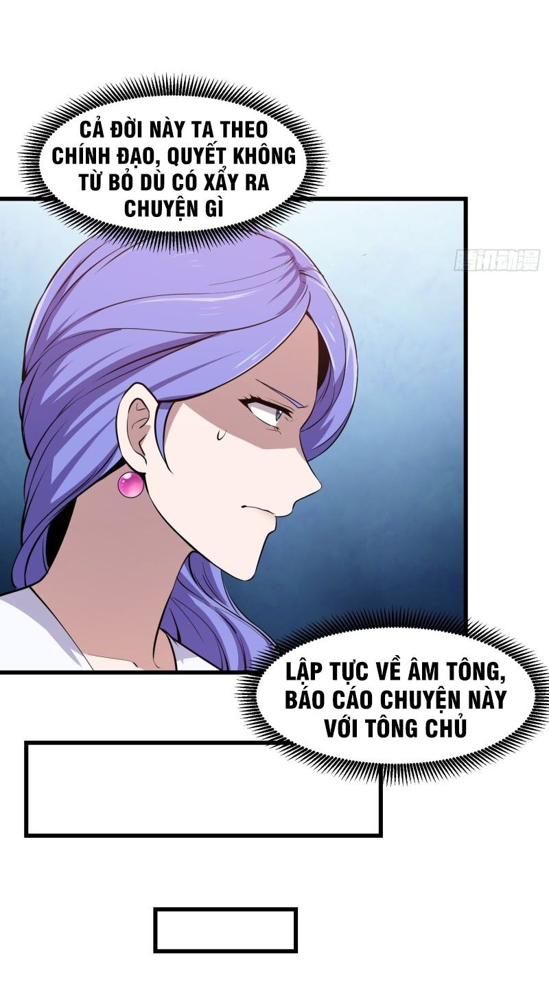 Ta Chẳng Qua Là Một Đại La Kim Tiên Chapter 118 - Page 11