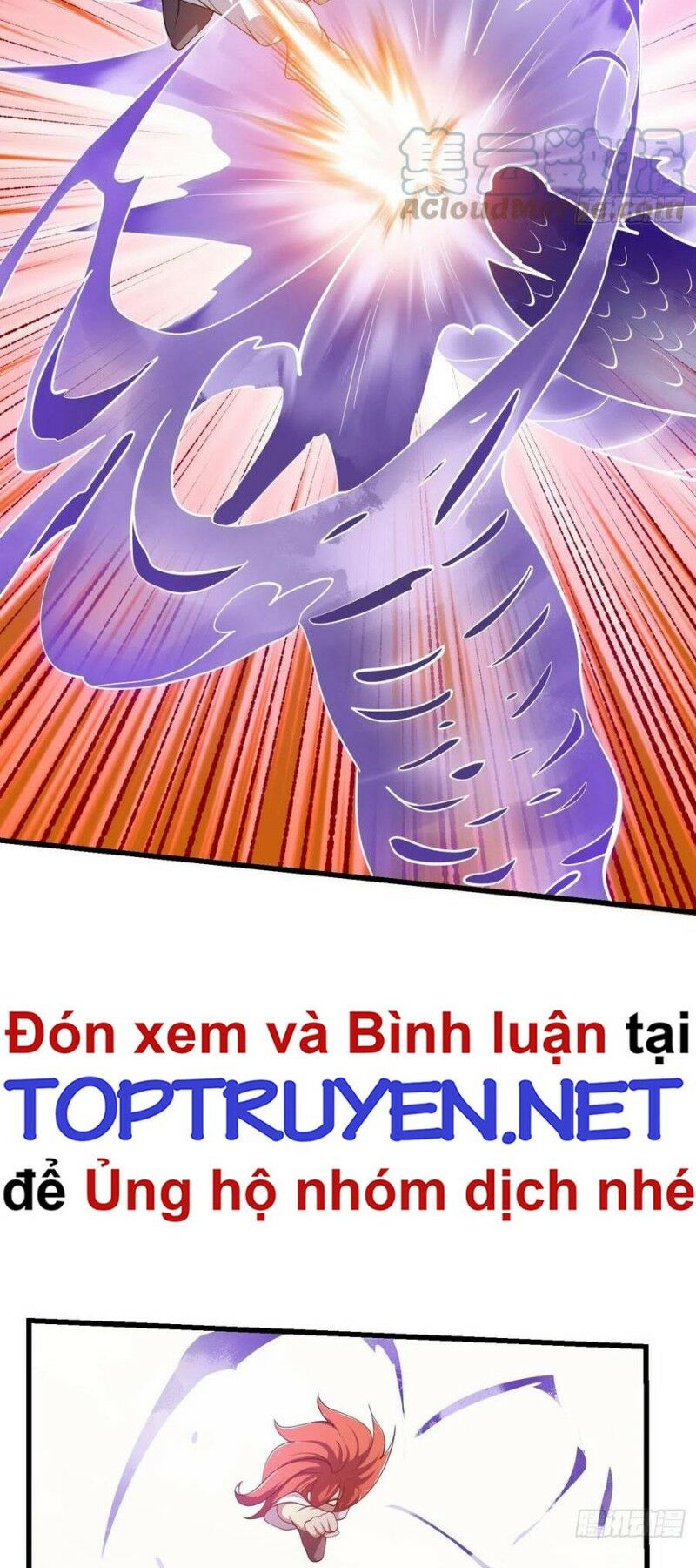 Ta Chẳng Qua Là Một Đại La Kim Tiên Chapter 259 - Page 12