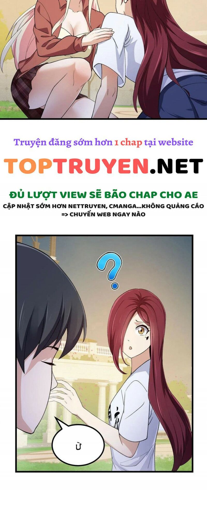 Ta Chẳng Qua Là Một Đại La Kim Tiên Chapter 259 - Page 19