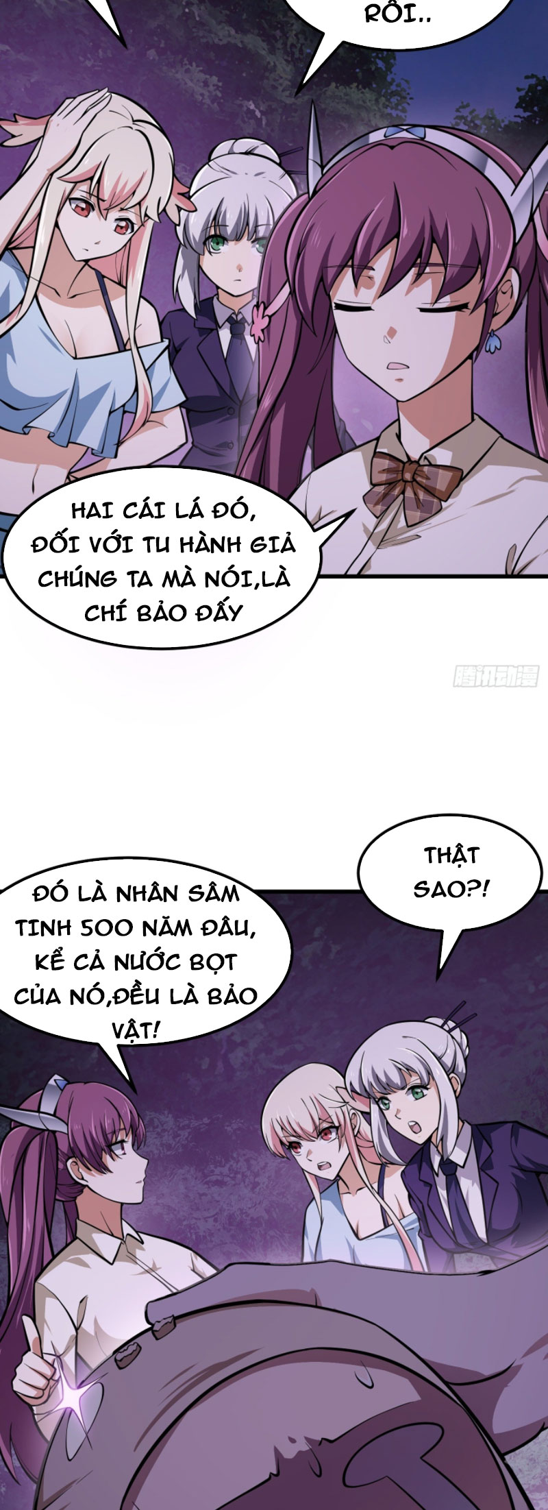 Ta Chẳng Qua Là Một Đại La Kim Tiên Chapter 195 - Page 11