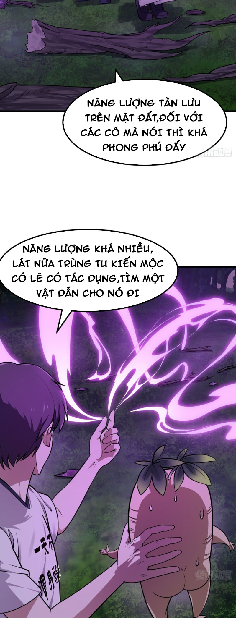 Ta Chẳng Qua Là Một Đại La Kim Tiên Chapter 195 - Page 2