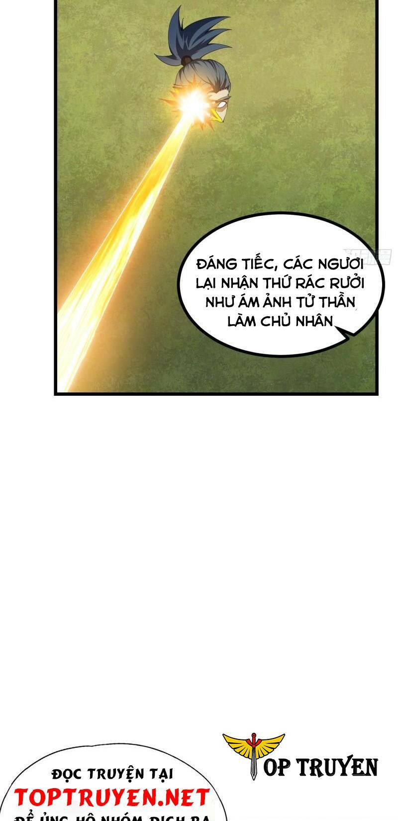 Ta Chẳng Qua Là Một Đại La Kim Tiên Chapter 268 - Page 26