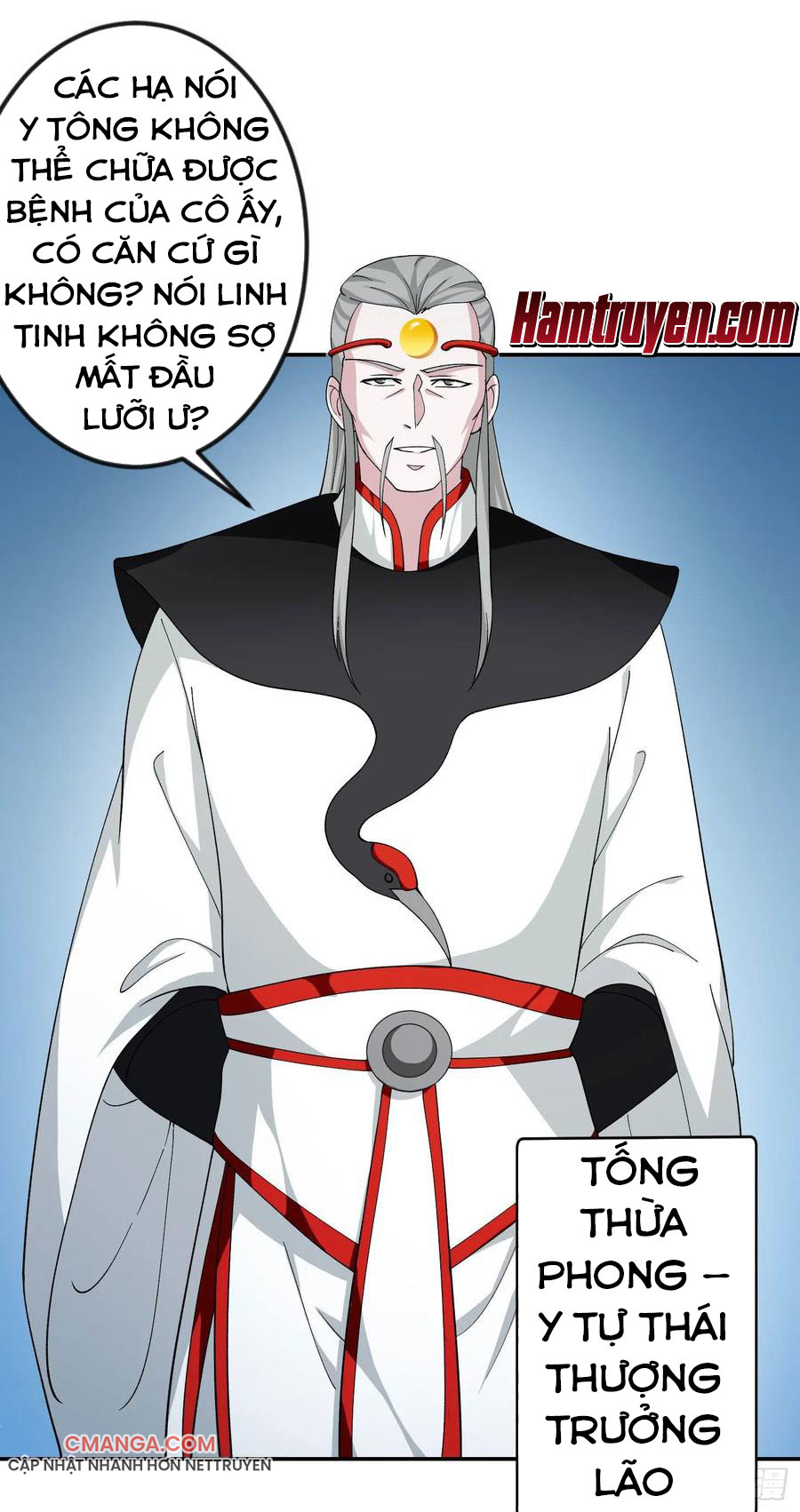 Ta Chẳng Qua Là Một Đại La Kim Tiên Chapter 44 - Page 11