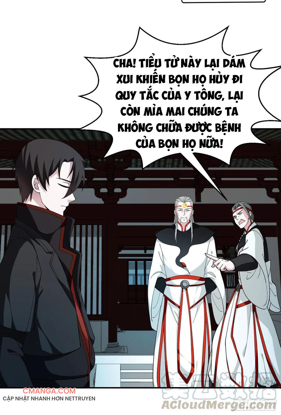 Ta Chẳng Qua Là Một Đại La Kim Tiên Chapter 44 - Page 12