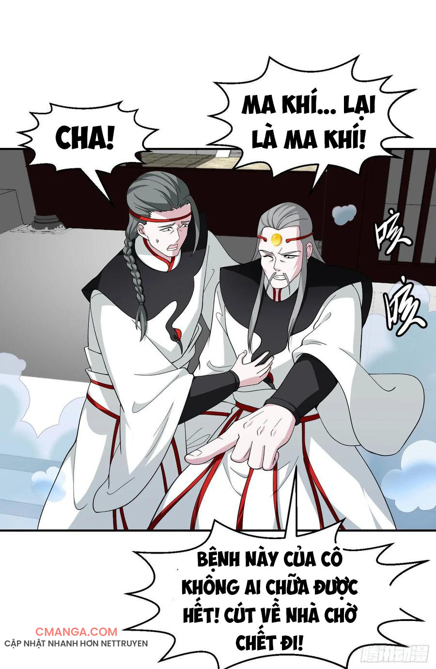 Ta Chẳng Qua Là Một Đại La Kim Tiên Chapter 44 - Page 19