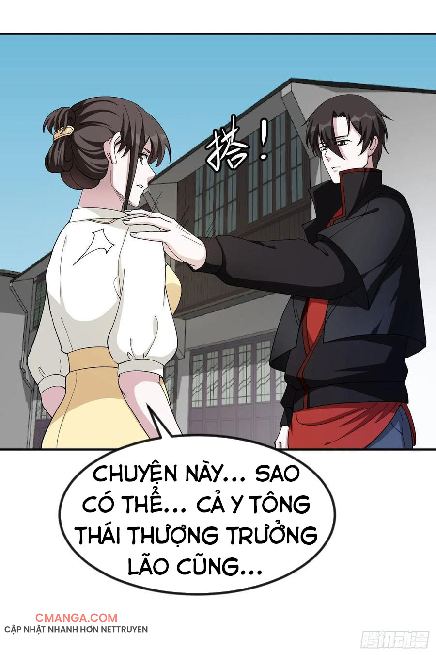 Ta Chẳng Qua Là Một Đại La Kim Tiên Chapter 44 - Page 22