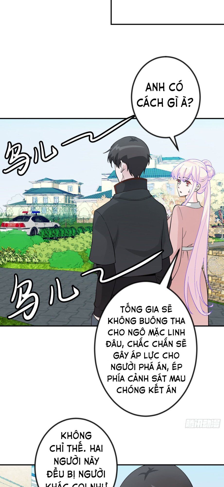 Ta Chẳng Qua Là Một Đại La Kim Tiên Chapter 29 - Page 17