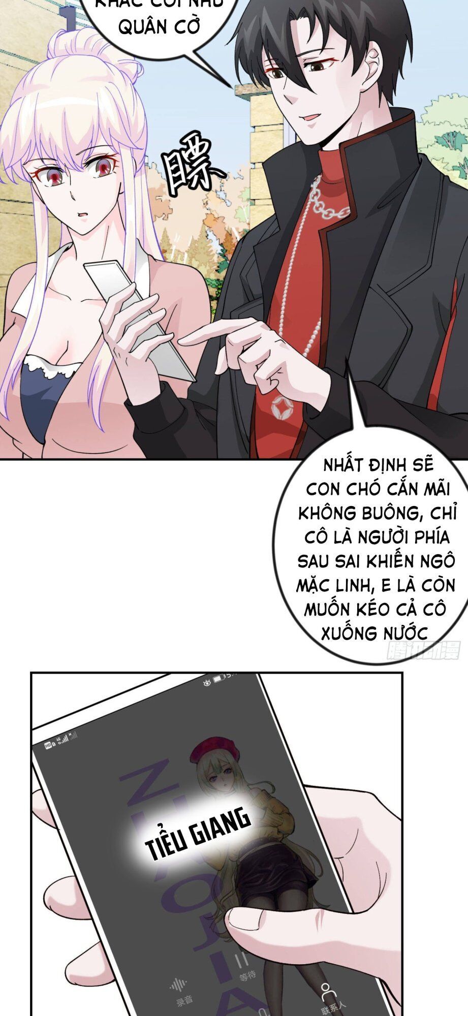 Ta Chẳng Qua Là Một Đại La Kim Tiên Chapter 29 - Page 18