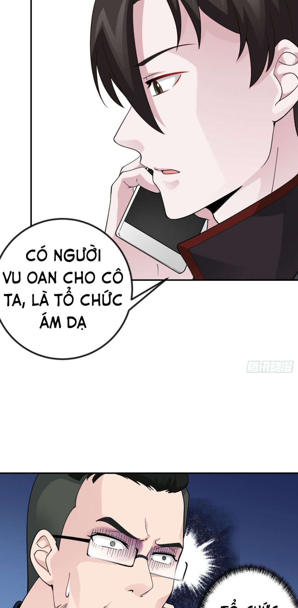 Ta Chẳng Qua Là Một Đại La Kim Tiên Chapter 29 - Page 23