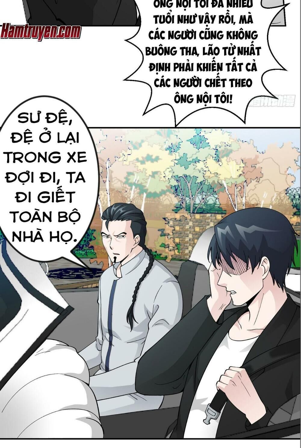 Ta Chẳng Qua Là Một Đại La Kim Tiên Chapter 30 - Page 17