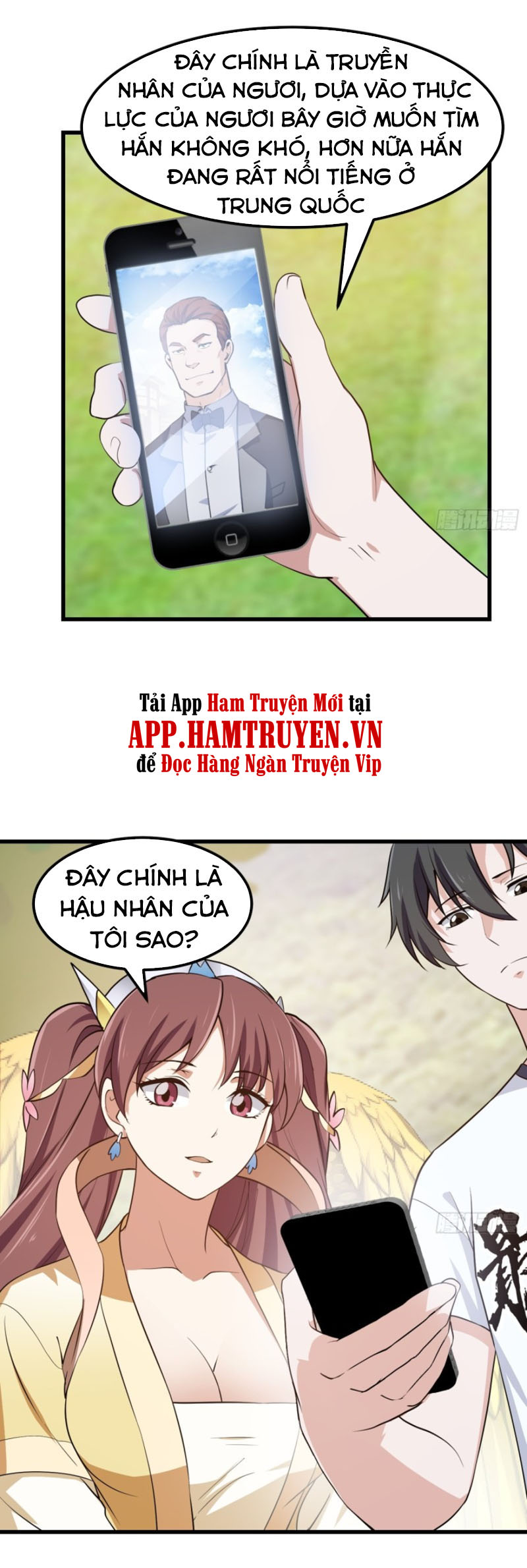 Ta Chẳng Qua Là Một Đại La Kim Tiên Chapter 156 - Page 11