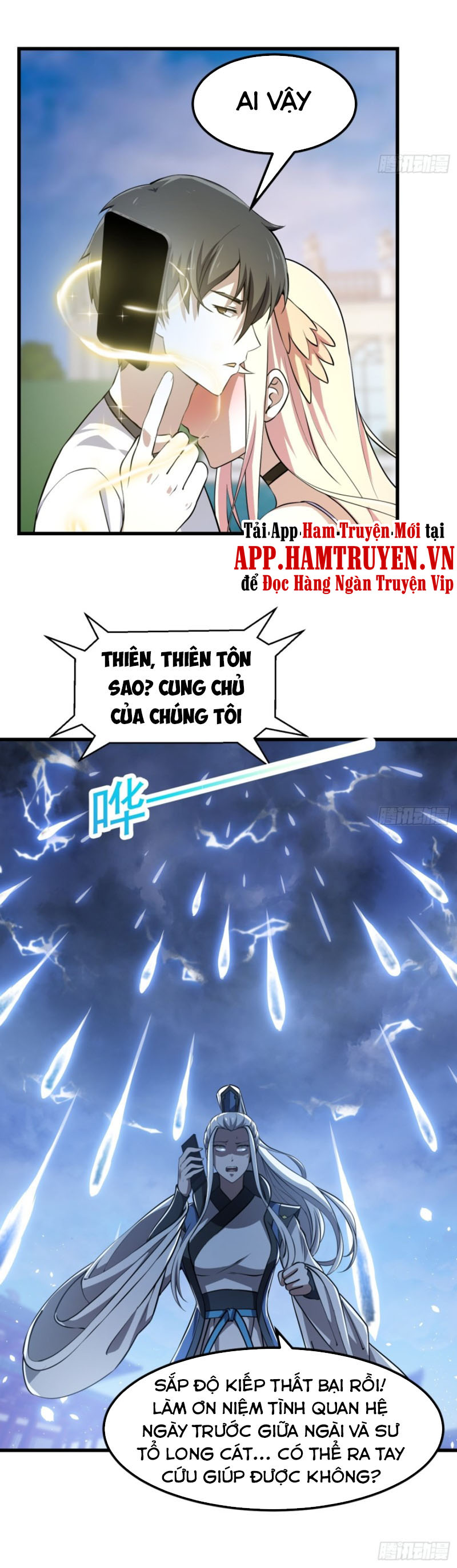 Ta Chẳng Qua Là Một Đại La Kim Tiên Chapter 156 - Page 16