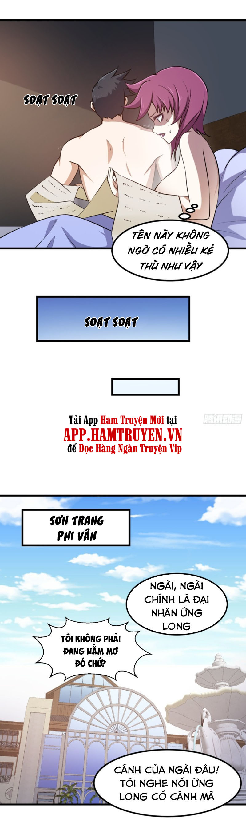 Ta Chẳng Qua Là Một Đại La Kim Tiên Chapter 156 - Page 2