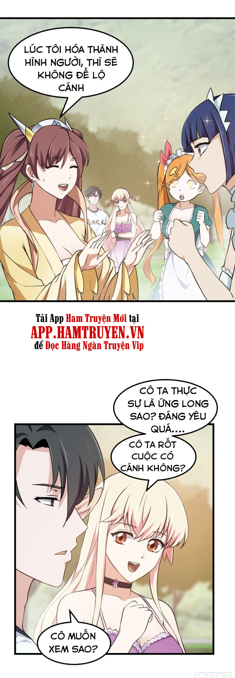 Ta Chẳng Qua Là Một Đại La Kim Tiên Chapter 156 - Page 3