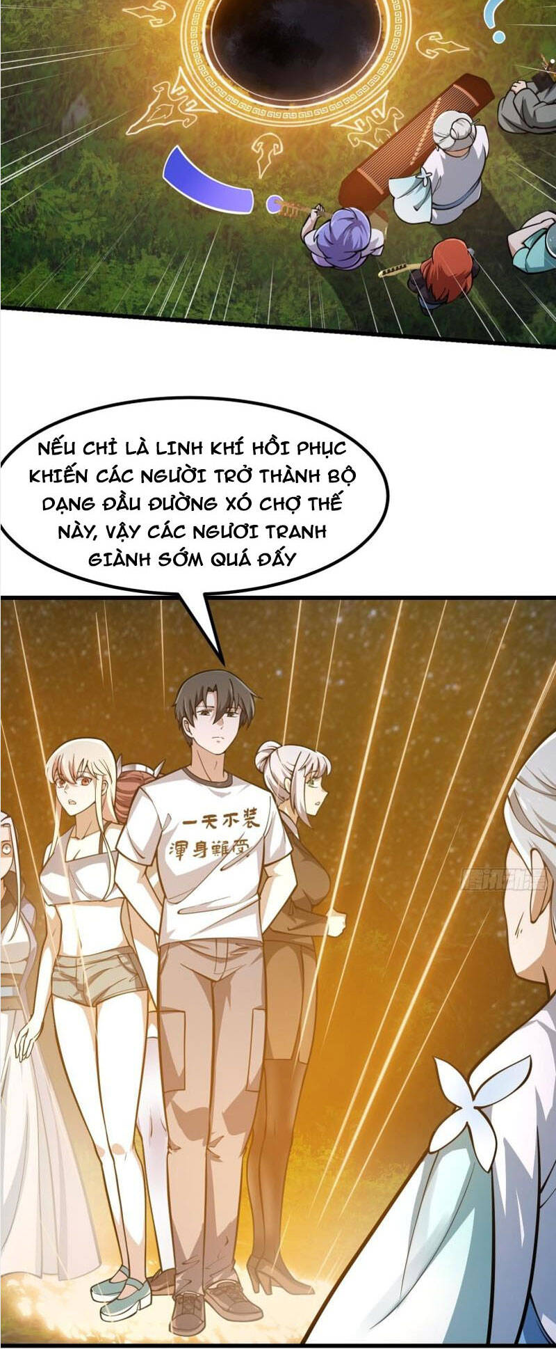 Ta Chẳng Qua Là Một Đại La Kim Tiên Chapter 201 - Page 13