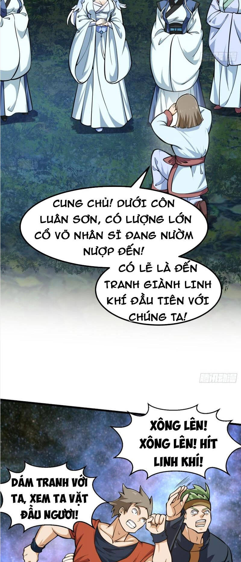 Ta Chẳng Qua Là Một Đại La Kim Tiên Chapter 201 - Page 3