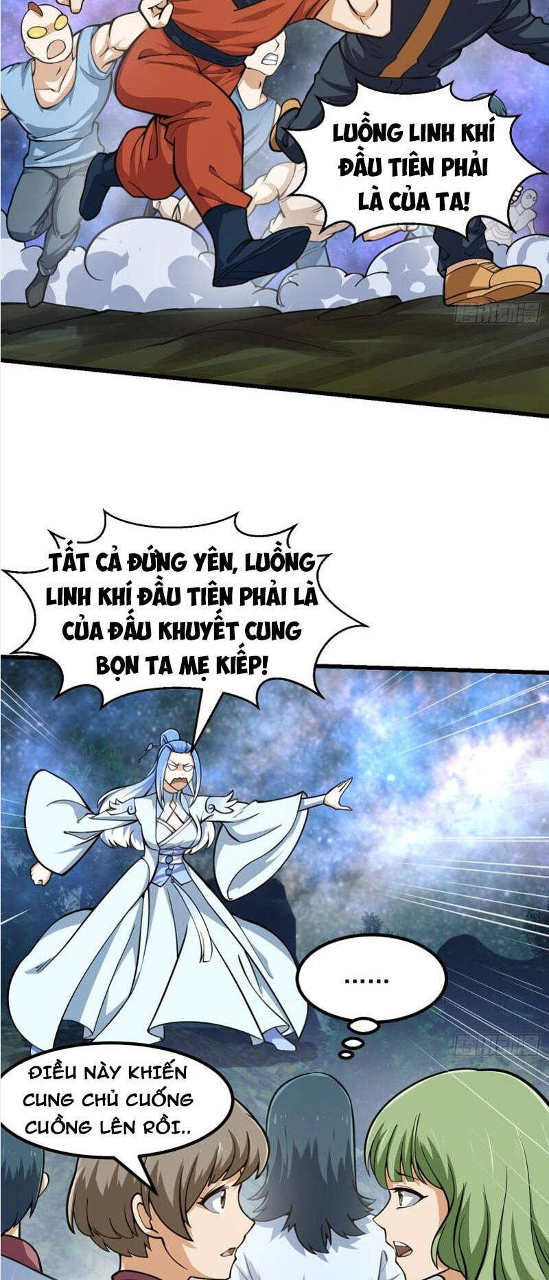 Ta Chẳng Qua Là Một Đại La Kim Tiên Chapter 201 - Page 4