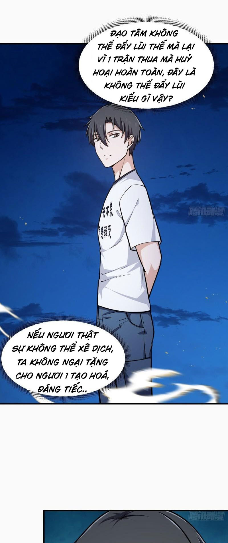 Ta Chẳng Qua Là Một Đại La Kim Tiên Chapter 207 - Page 17