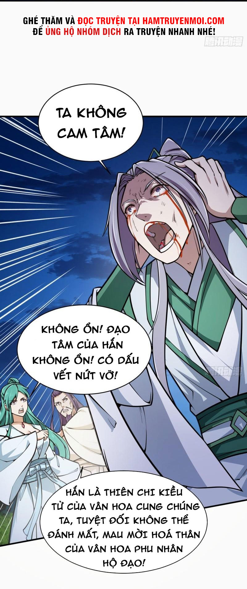 Ta Chẳng Qua Là Một Đại La Kim Tiên Chapter 207 - Page 19