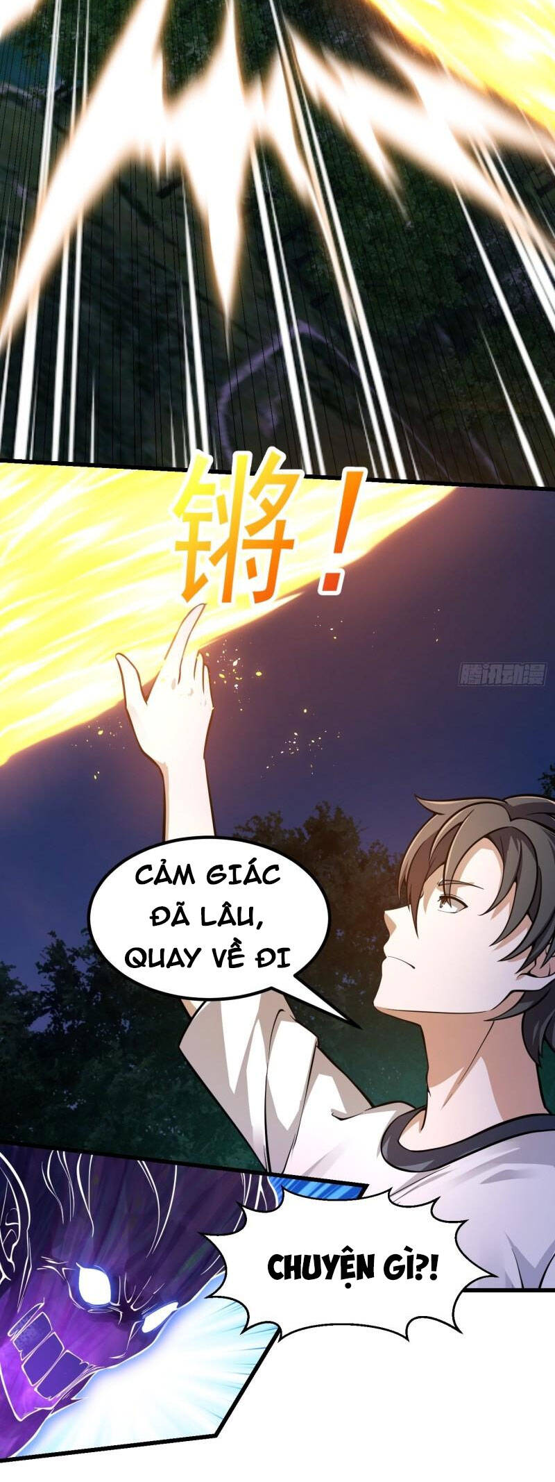 Ta Chẳng Qua Là Một Đại La Kim Tiên Chapter 198 - Page 21