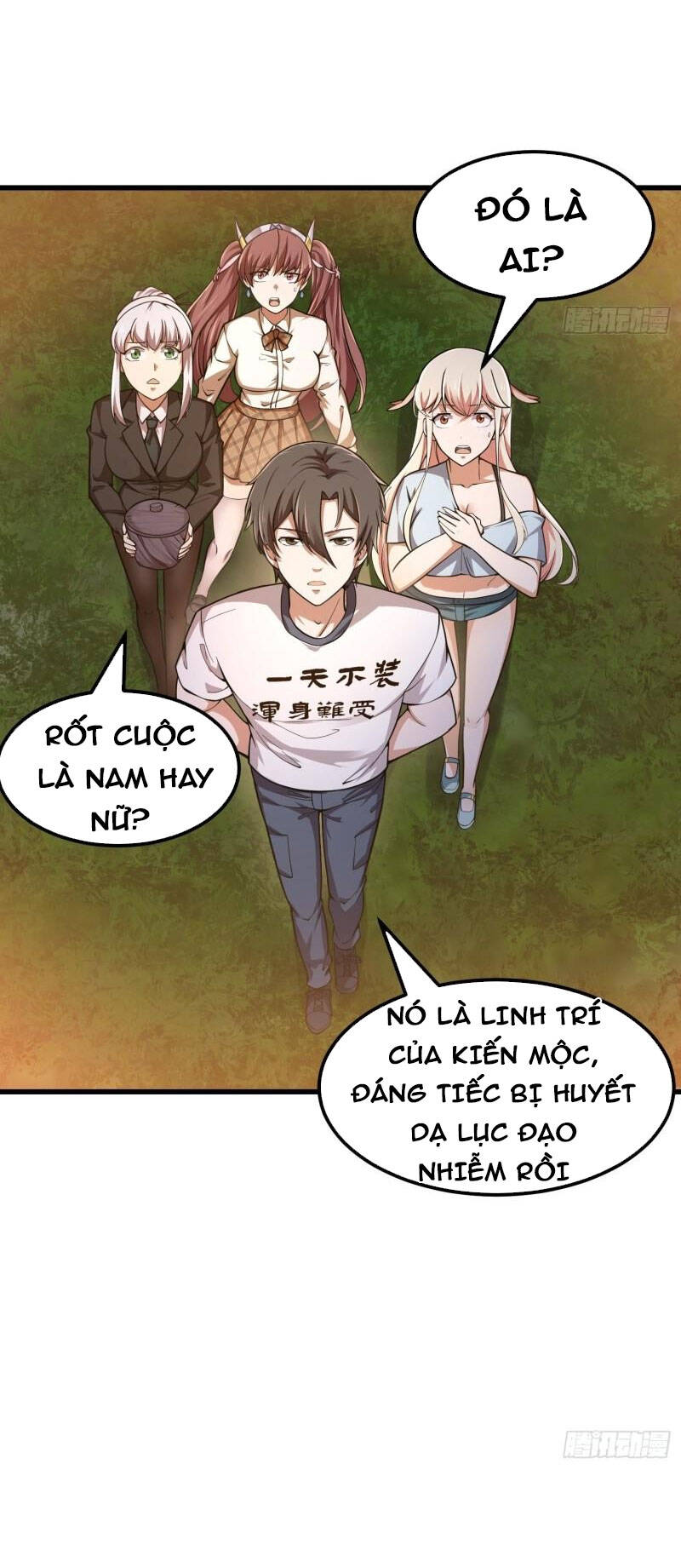 Ta Chẳng Qua Là Một Đại La Kim Tiên Chapter 198 - Page 5