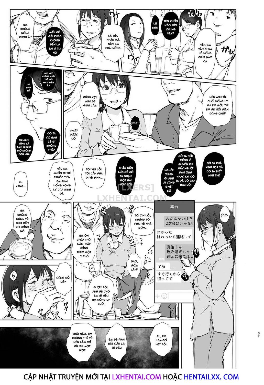 Câu Chuyện NTR Của Cô Gái Đeo Kính Chapter 2 - Page 4