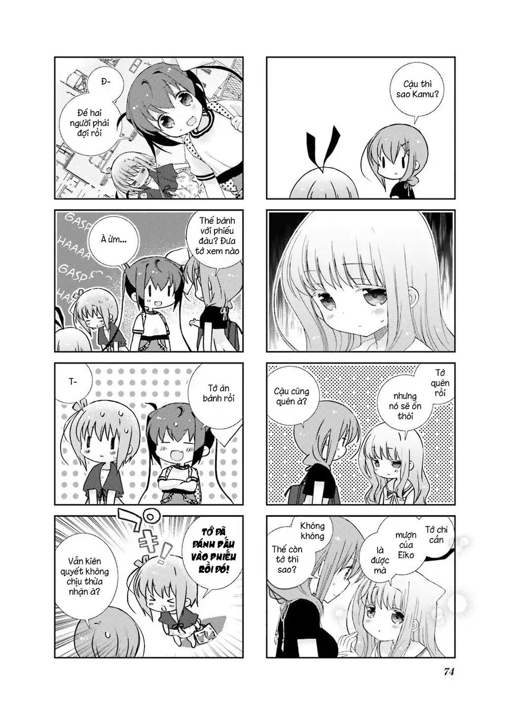 Slow Start Chapter 45 - Page 10