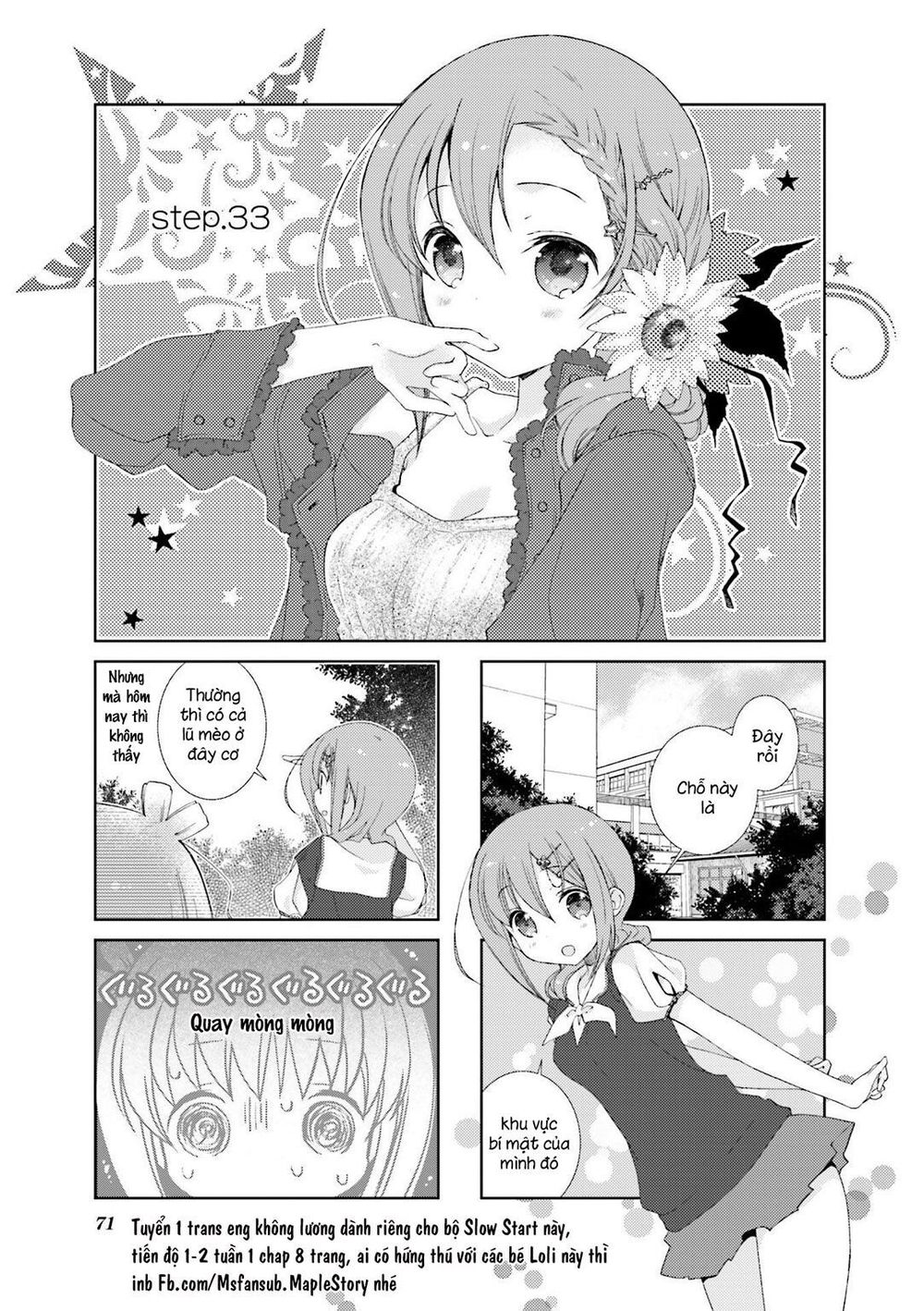 Slow Start Chapter 33 - Page 3