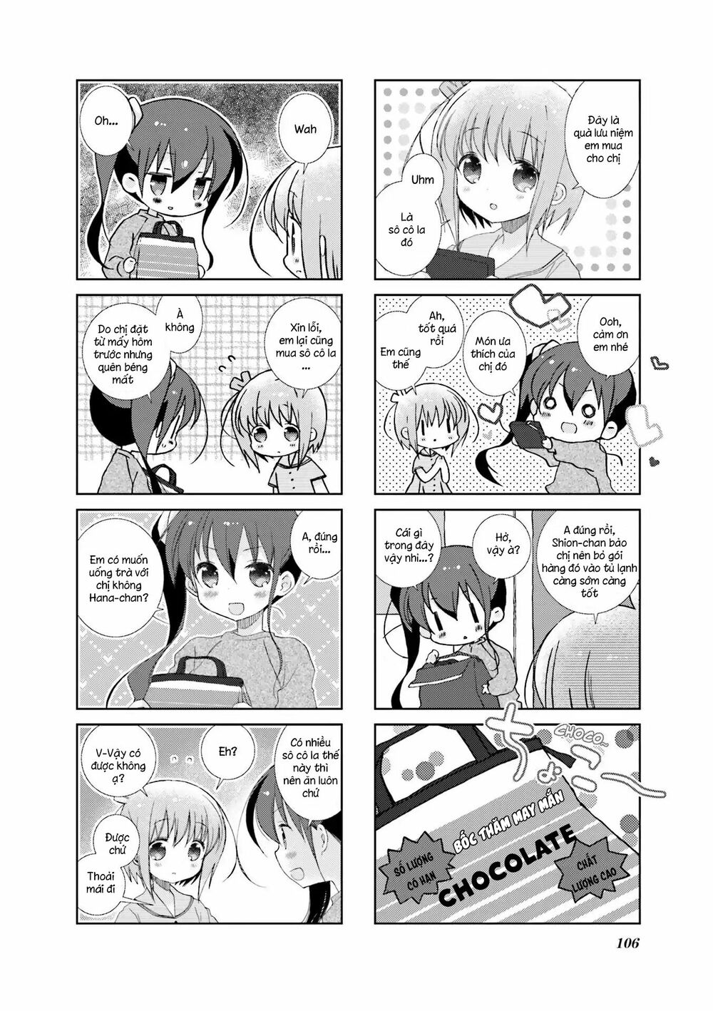 Slow Start Chapter 49 - Page 4