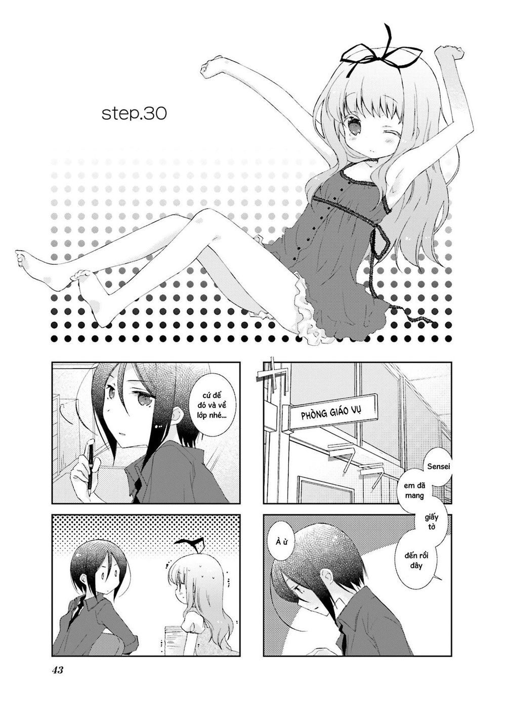 Slow Start Chapter 30 - Page 3